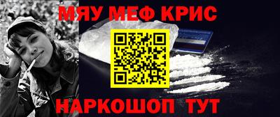 apvp Анжеро-Судженск