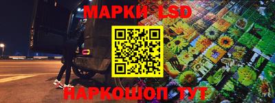 гашик Баксан