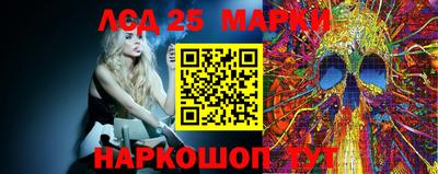 apvp Анжеро-Судженск