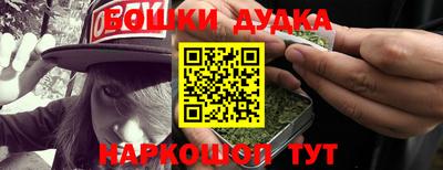 гашик Баксан