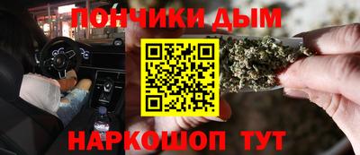 apvp Анжеро-Судженск