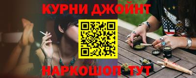 мескалин Аша