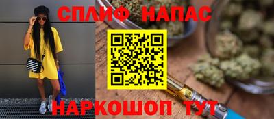apvp Анжеро-Судженск