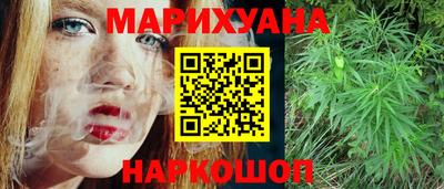 apvp Анжеро-Судженск