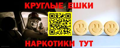 MDMA Premium VHQ Белорецк