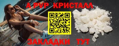 MDMA Premium VHQ Бердск