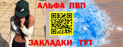 мескалин Аша