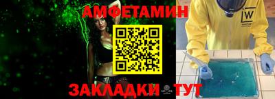 кокаин колумбия Анапа
