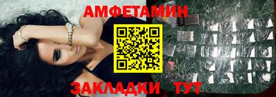 кокаин колумбия Анапа