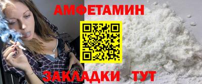 кокаин колумбия Анапа