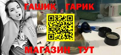 мескалин Аша