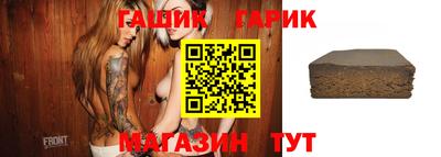 apvp Анжеро-Судженск