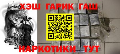 кокаин колумбия Анапа