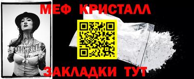 кокаин колумбия Анапа