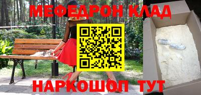 apvp Анжеро-Судженск
