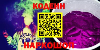 apvp Анжеро-Судженск