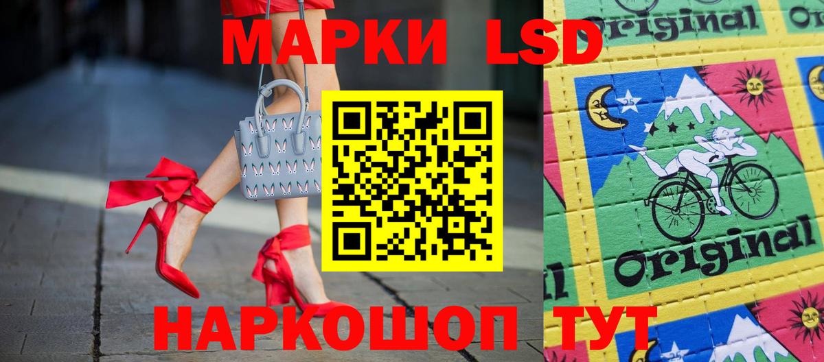 Брянск    tor  Вход с VPN  ЛСД экстази кислота 
